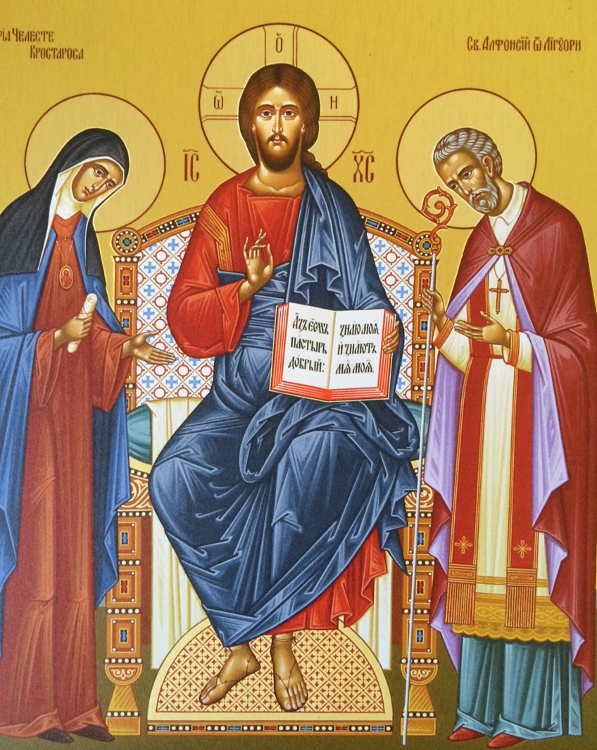 icon cssr ossr