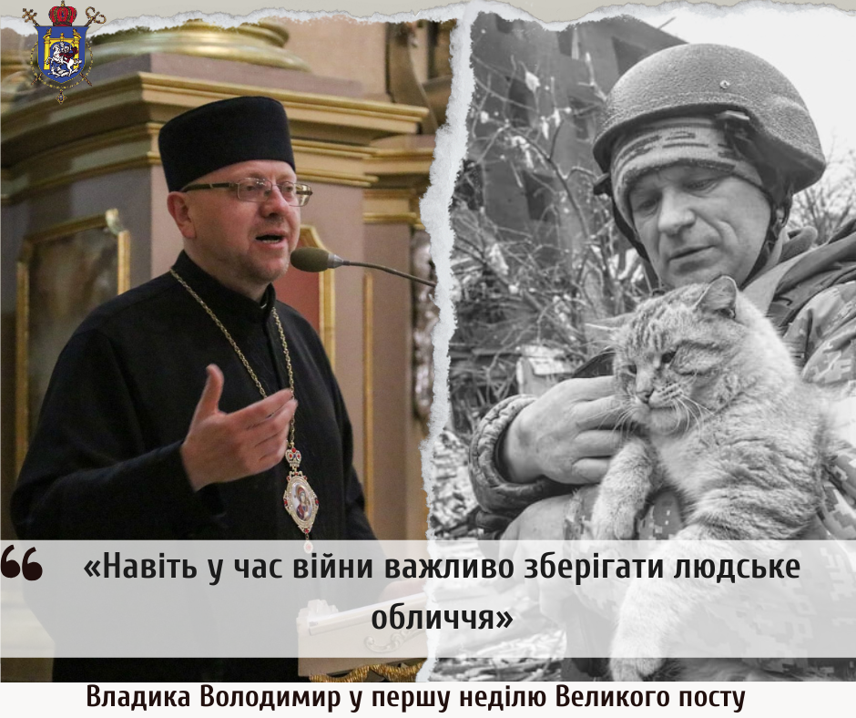 ukrainian bishop cssr